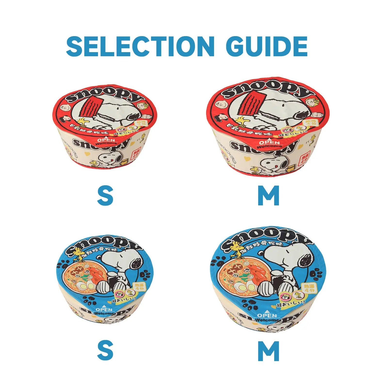 Kashima X Snoopy Red Tonkotsu Bubble Noodle Pet Bed KashimaPet