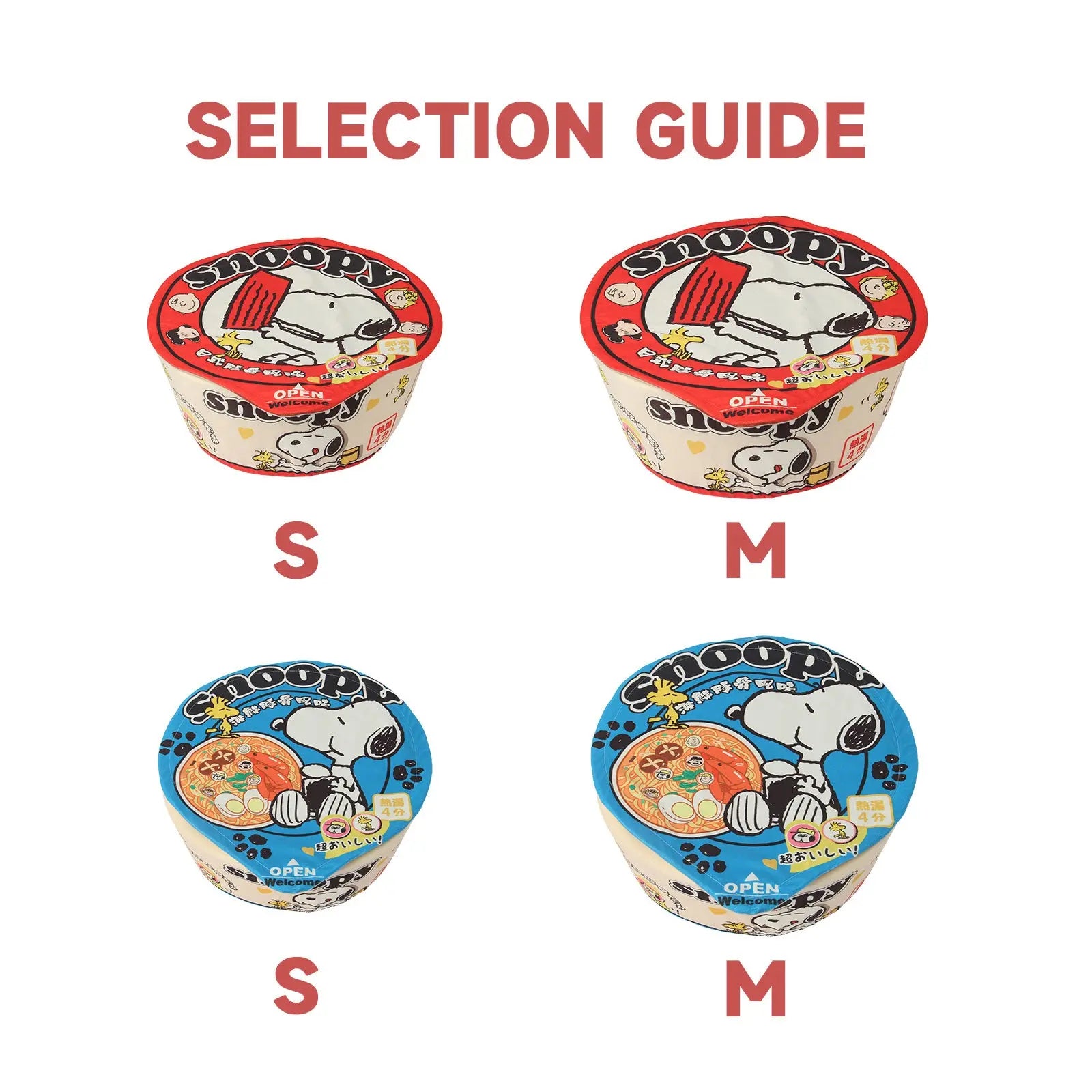 Kashima X Snoopy Red Tonkotsu Bubble Noodle Pet Bed KashimaPet