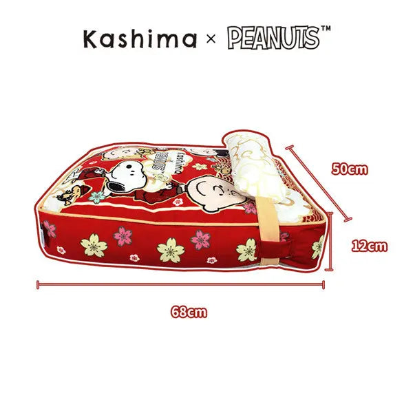 Kashima x Snoopy New Year Series Envelope Bib Envelope Nest Pet Carpet KashimaPet