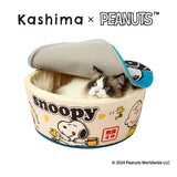 Kashima x Snoopy Blue Seafood Noodle Pet Bed KashimaPet
