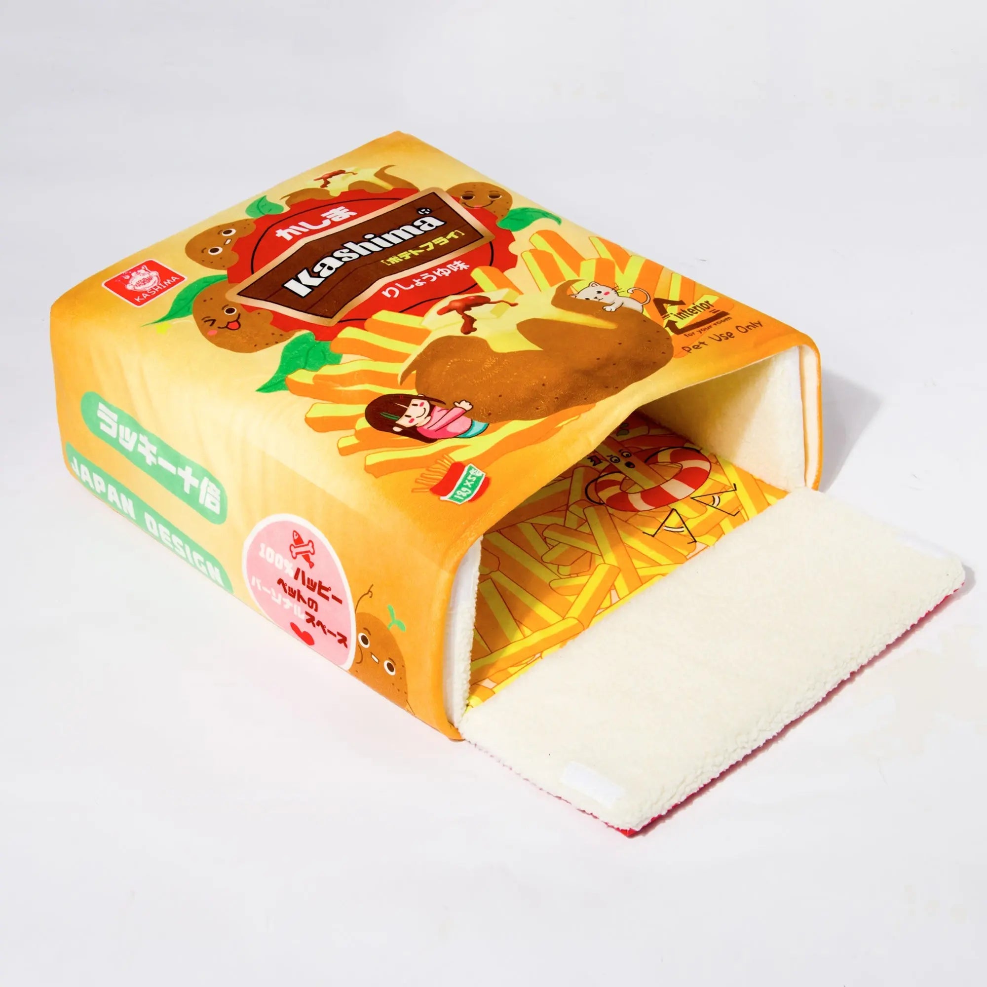 Kashima Biscuit Box Shaped Pet Bed kashimashop