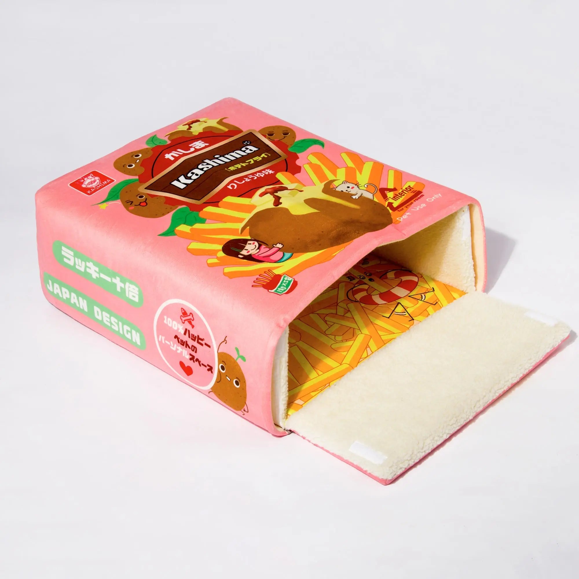 Kashima Biscuit Box Shaped Pet Bed kashimashop