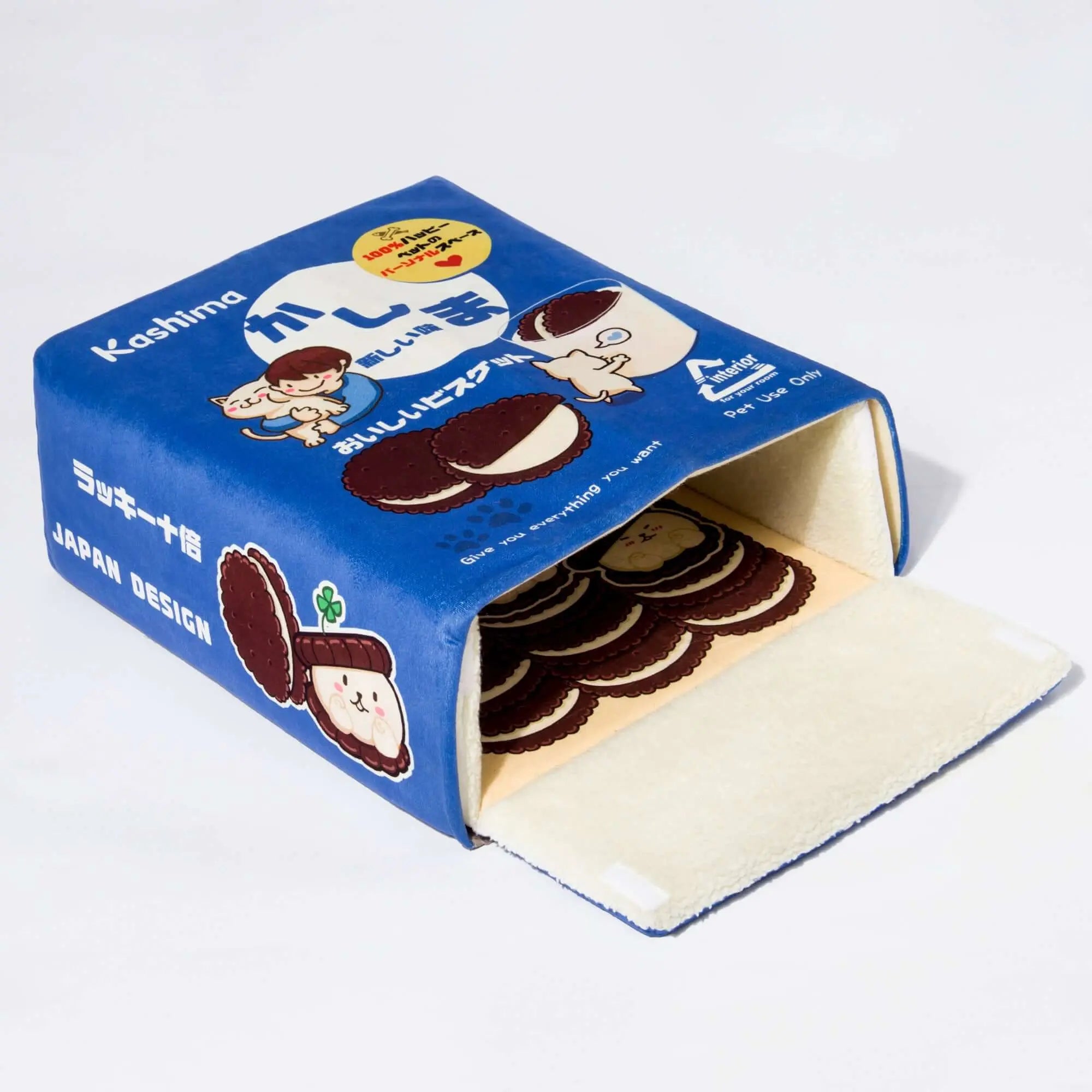 Kashima Biscuit Box Shaped Pet Bed kashimashop