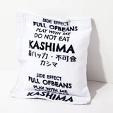 Kashima Desiccant Shaped Pet Toy kashimashop