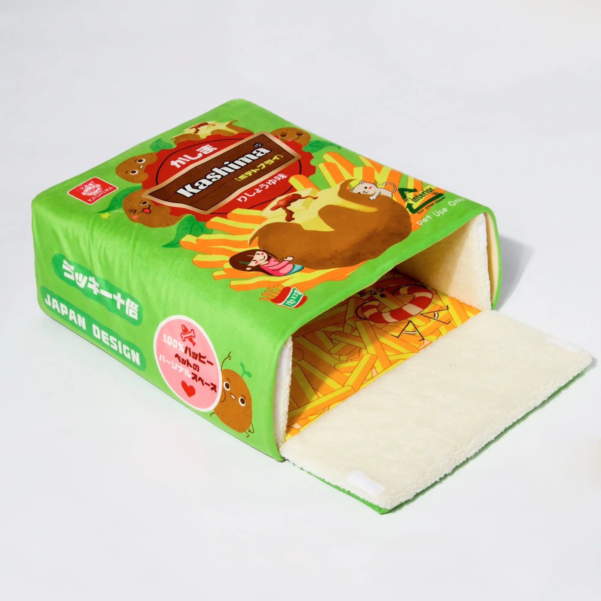 Kashima Biscuit Box Shaped Pet Bed kashimashop