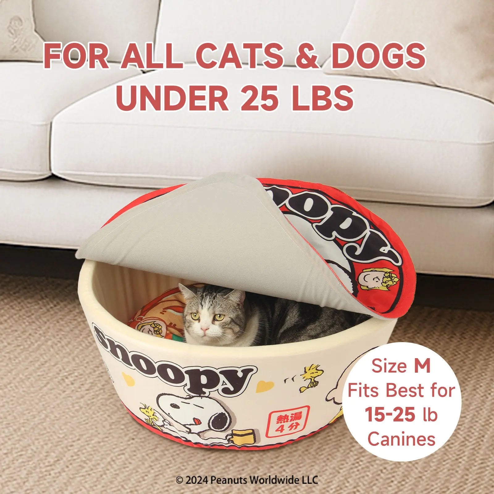 Kashima X Snoopy Red Tonkotsu Bubble Noodle Pet Bed KashimaPet