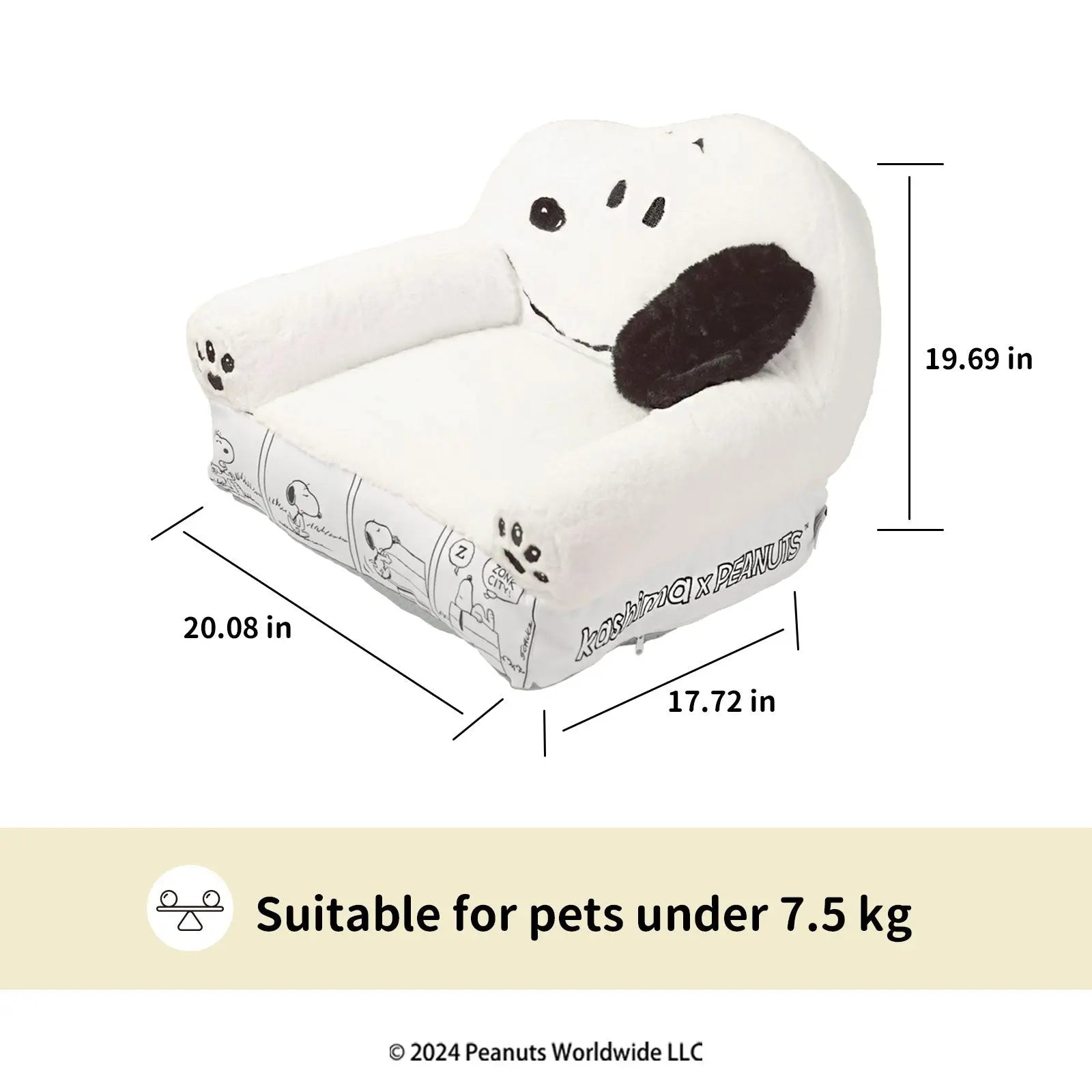 Kashima X Snoopy Comic Sofa KashimaPet