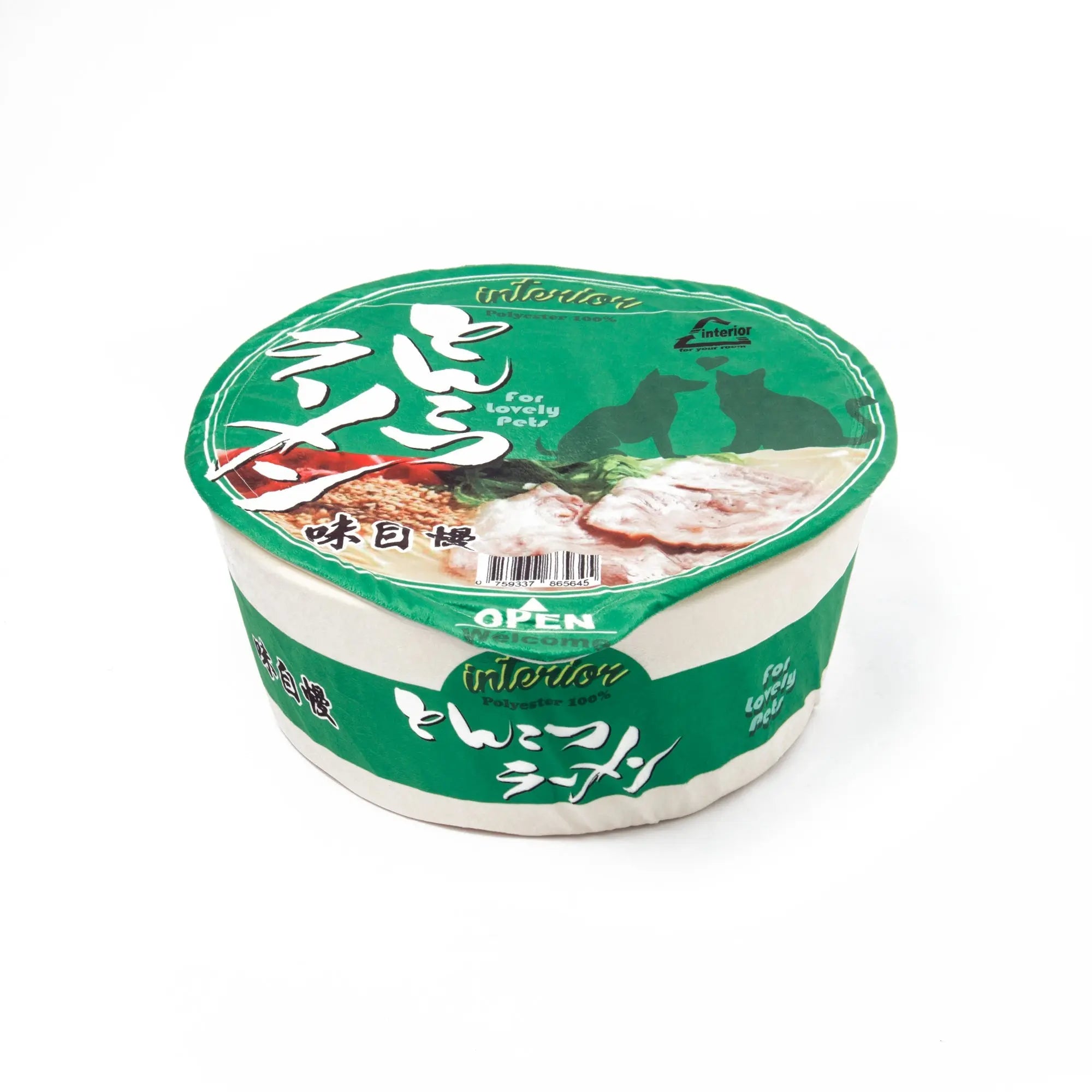 Kashima Noodle Shaped Pet Bed kashimashop