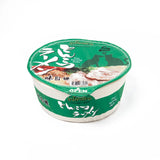 Kashima Noodle Shaped Pet Bed kashimashop