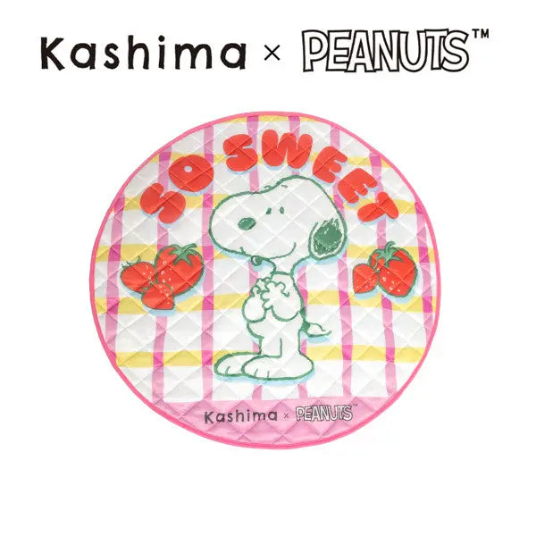 Kashima x Snoopy Strawberry Plaid Ice Pad KashimaPet