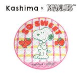 Kashima x Snoopy Strawberry Plaid Ice Pad KashimaPet
