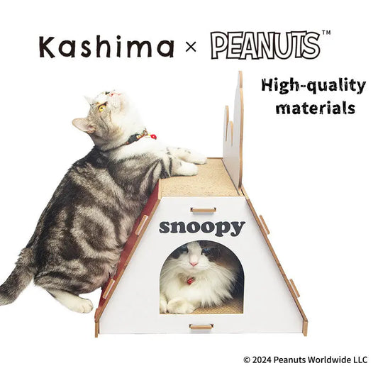 Kashima x Snoopy House cat scratching post KashimaPet