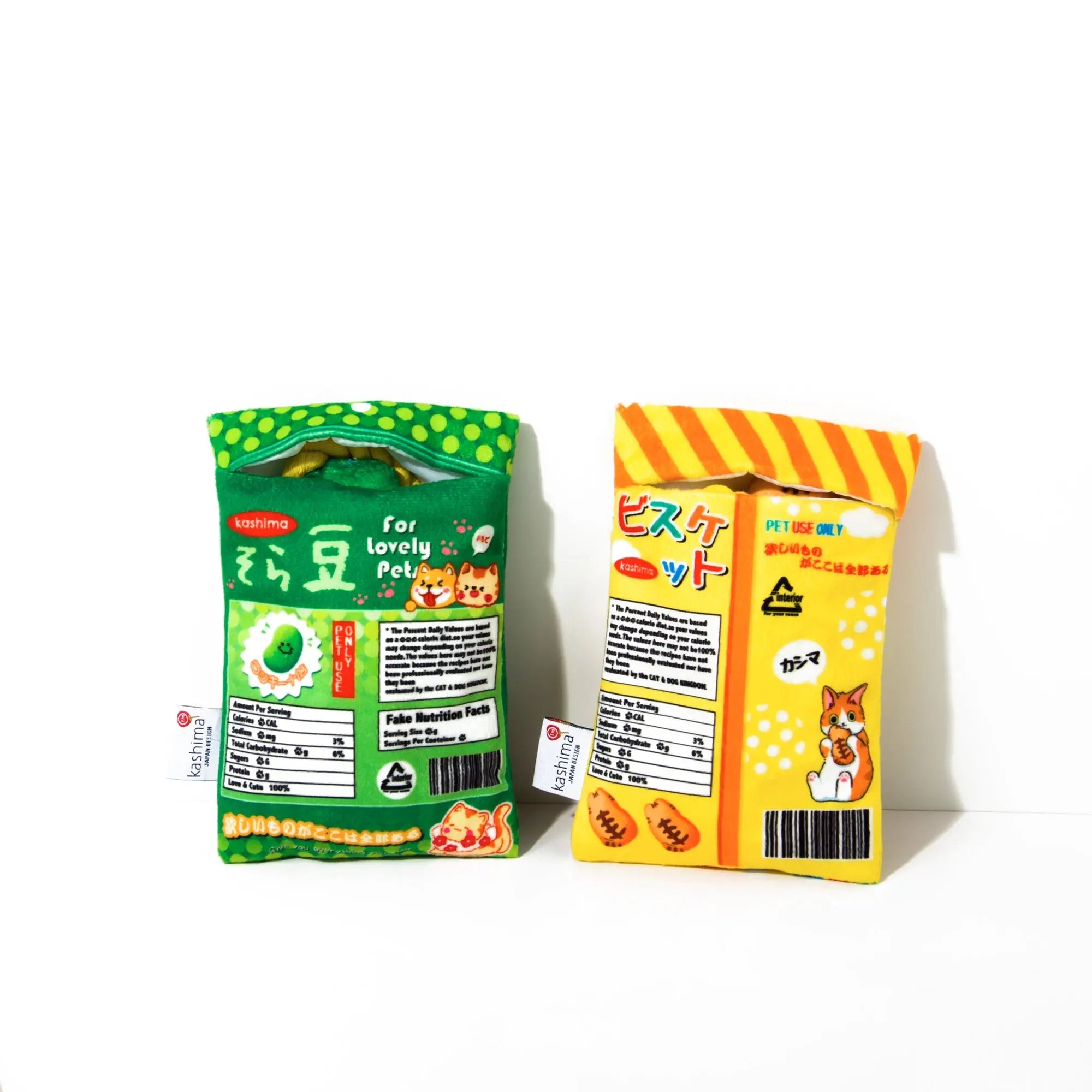 Kashima Japanese Bean and Biscuits Shaped Toy kashimashop