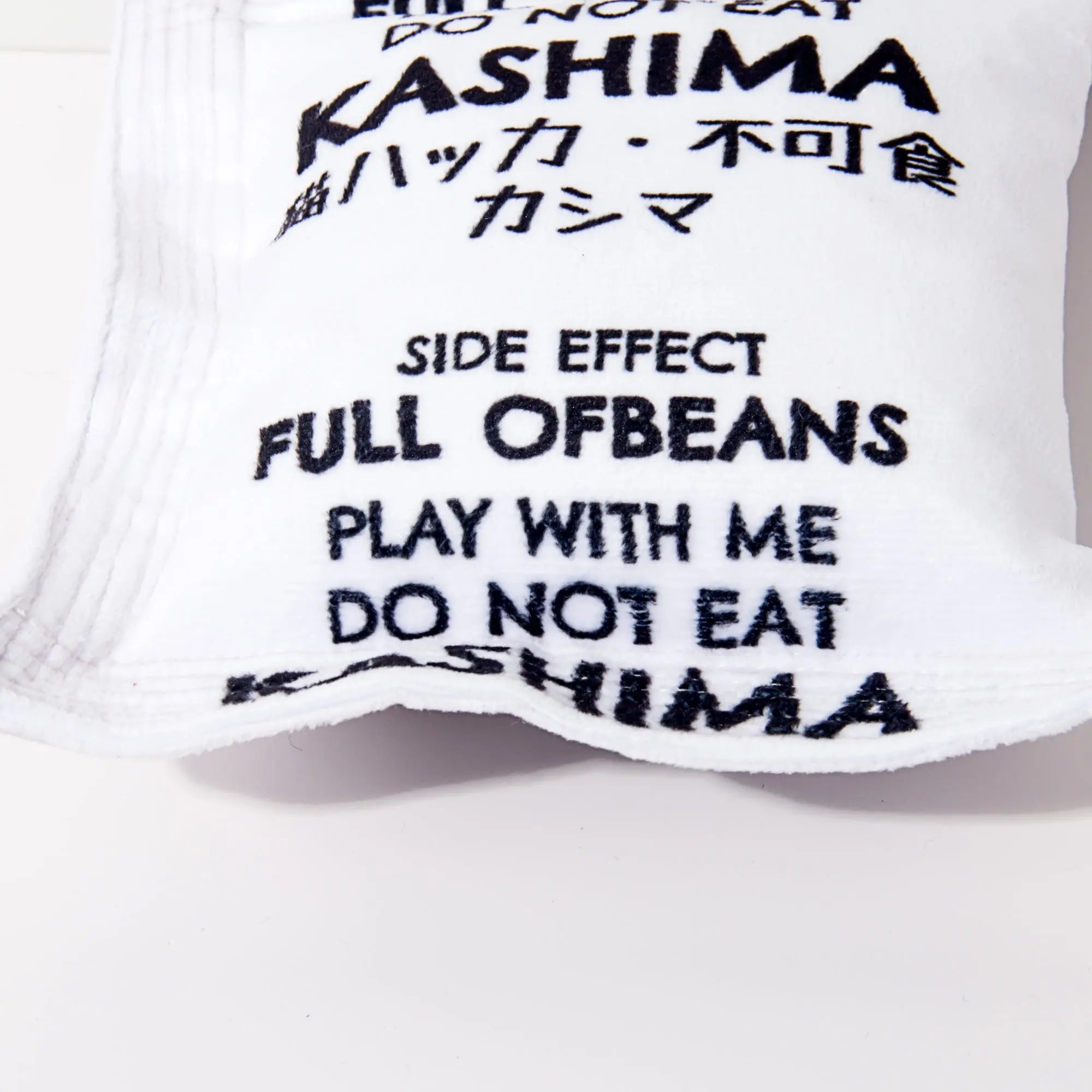 Kashima Desiccant Shaped Pet Toy kashimashop