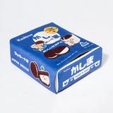 Kashima Biscuit Box Shaped Pet Bed kashimashop
