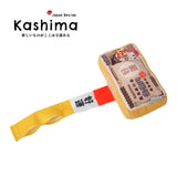 Kashima Creative Design Pet Hidden Toy Set kashimashop