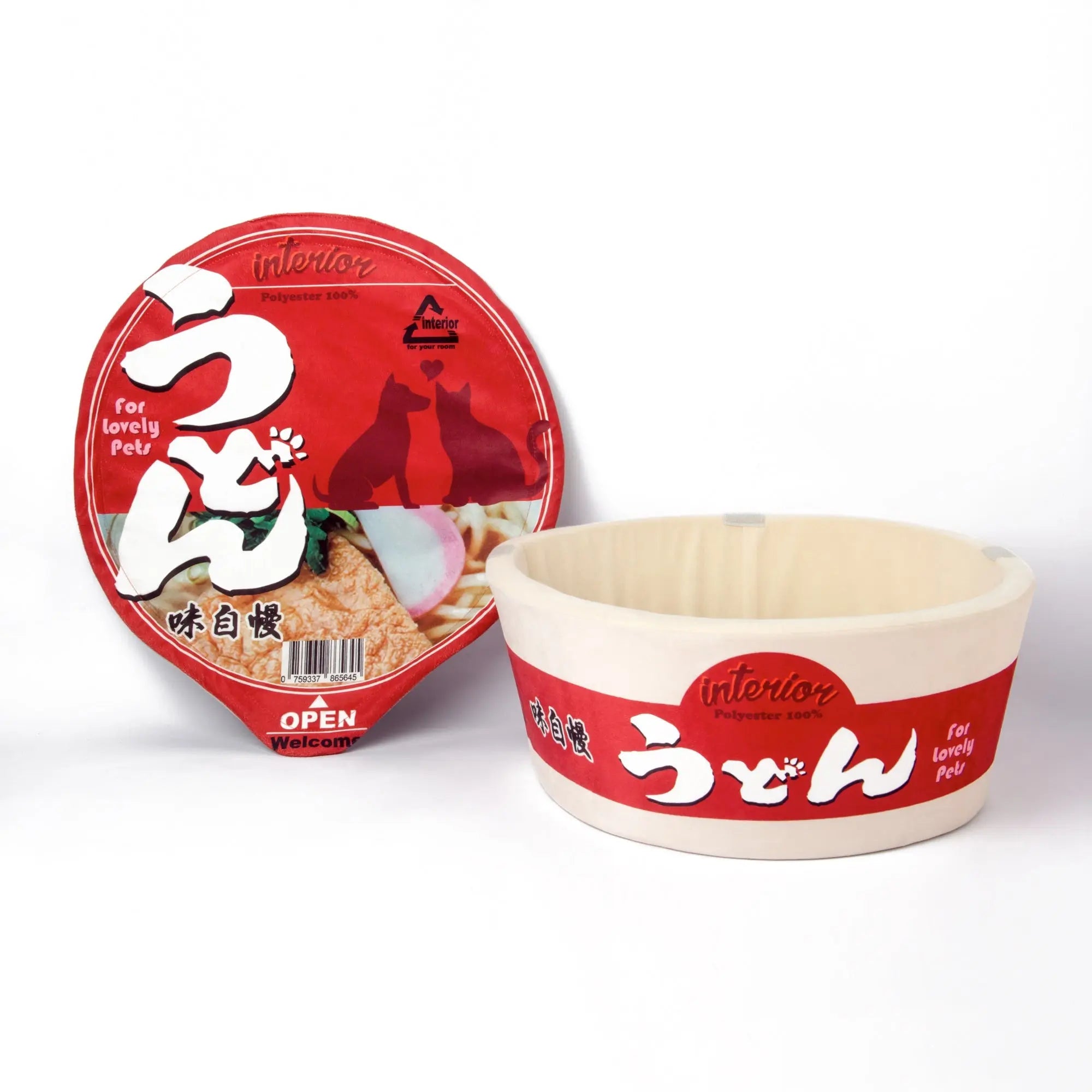 Kashima Noodle Shaped Pet Bed kashimashop