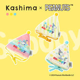 Kashima X Snoopy Birthday Hat Toy KashimaPet