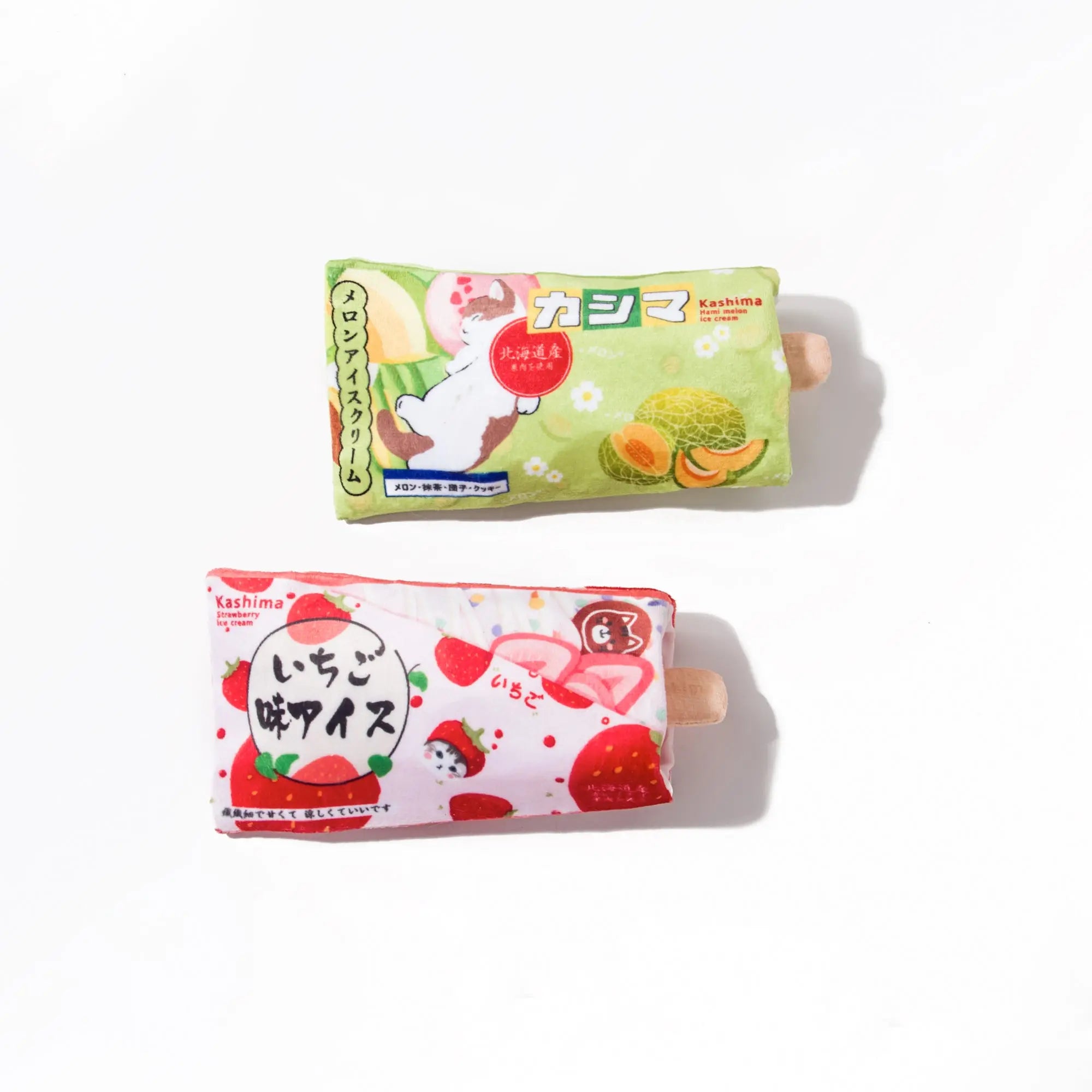 Kashima Ice Pop Shaped Pet Toy kashimashop