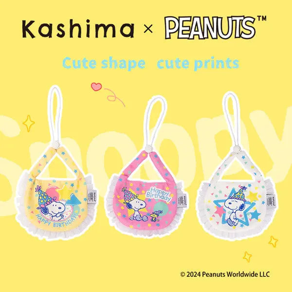 Kashima x Snoopy Birthday Saliva Towel KashimaPet