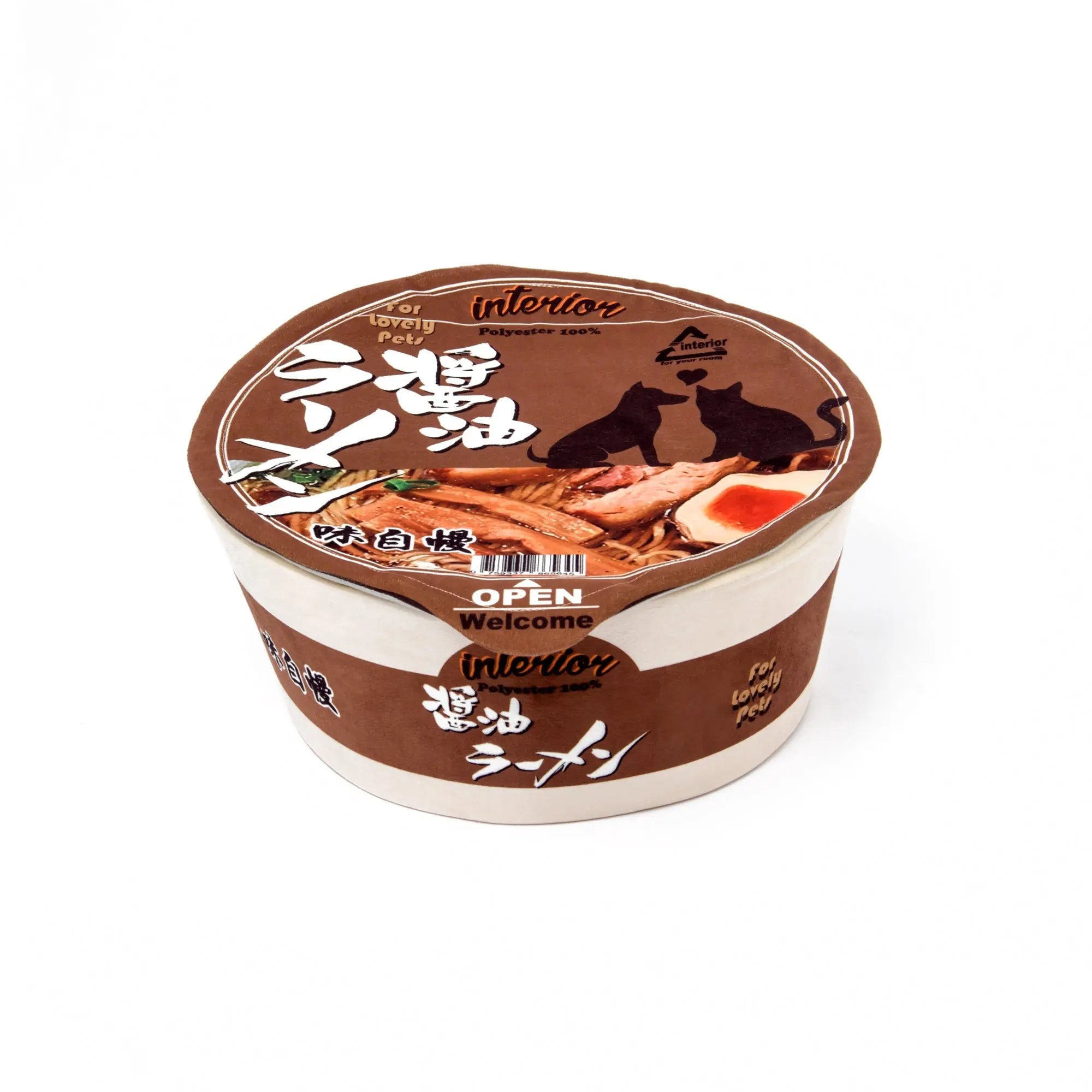 Kashima Noodle Shaped Pet Bed kashimashop