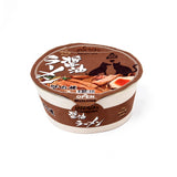 Kashima Noodle Shaped Pet Bed kashimashop