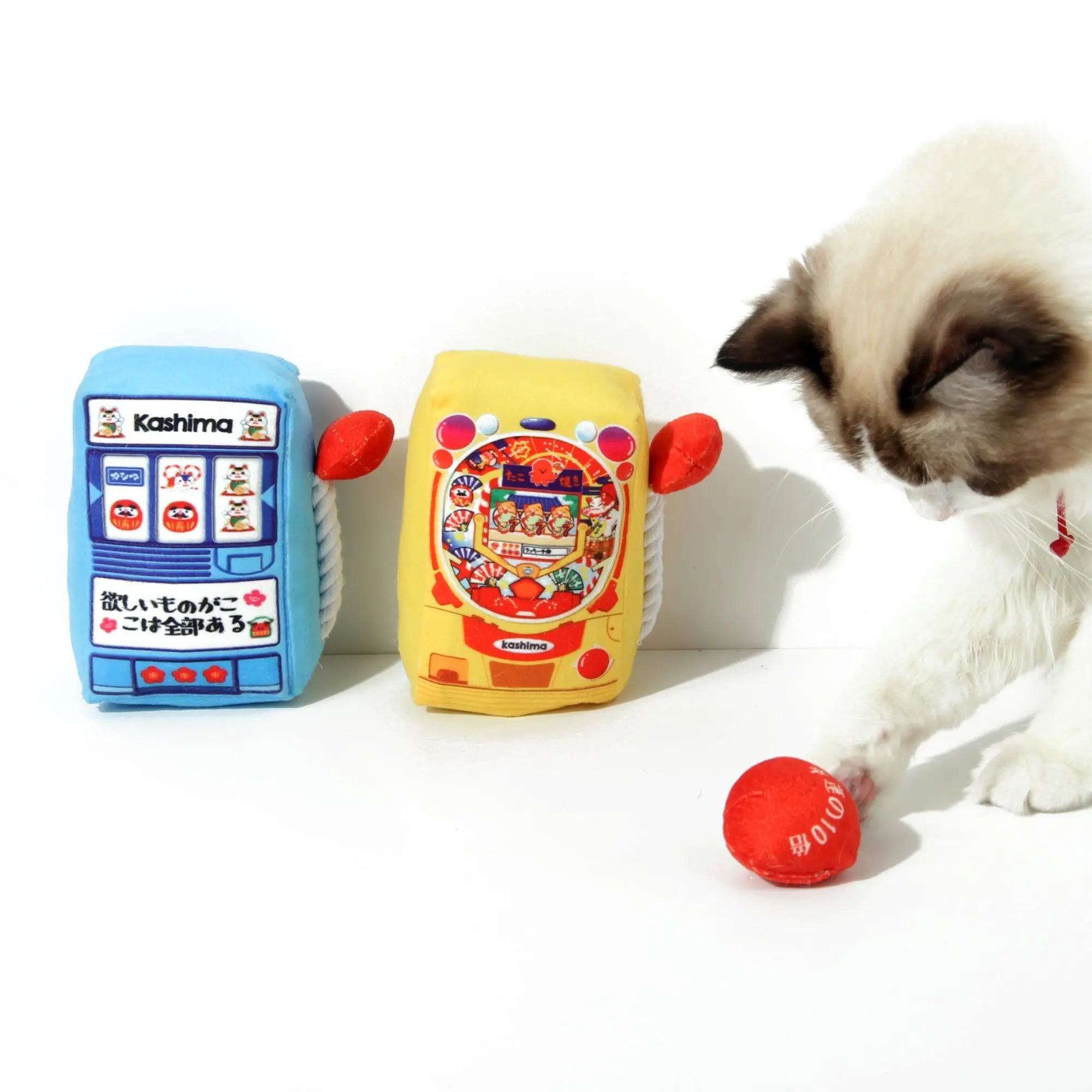 Kashima Game Machine Shaped Pet Toy kashimashop