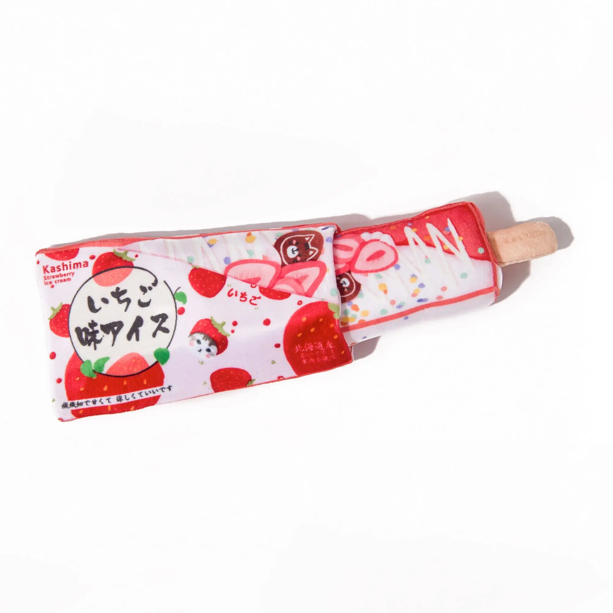 Kashima Ice Pop Shaped Pet Toy kashimashop