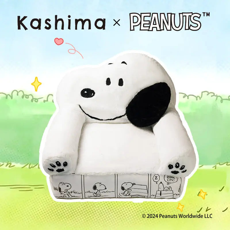 Kashima X Snoopy Comic Sofa KashimaPet
