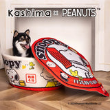 Kashima x Snoopy Blue Seafood Noodle Pet Bed KashimaPet