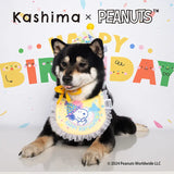 Kashima x Snoopy Birthday Saliva Towel KashimaPet