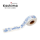 Kashima Creative Design Pet Hidden Toy Set kashimashop