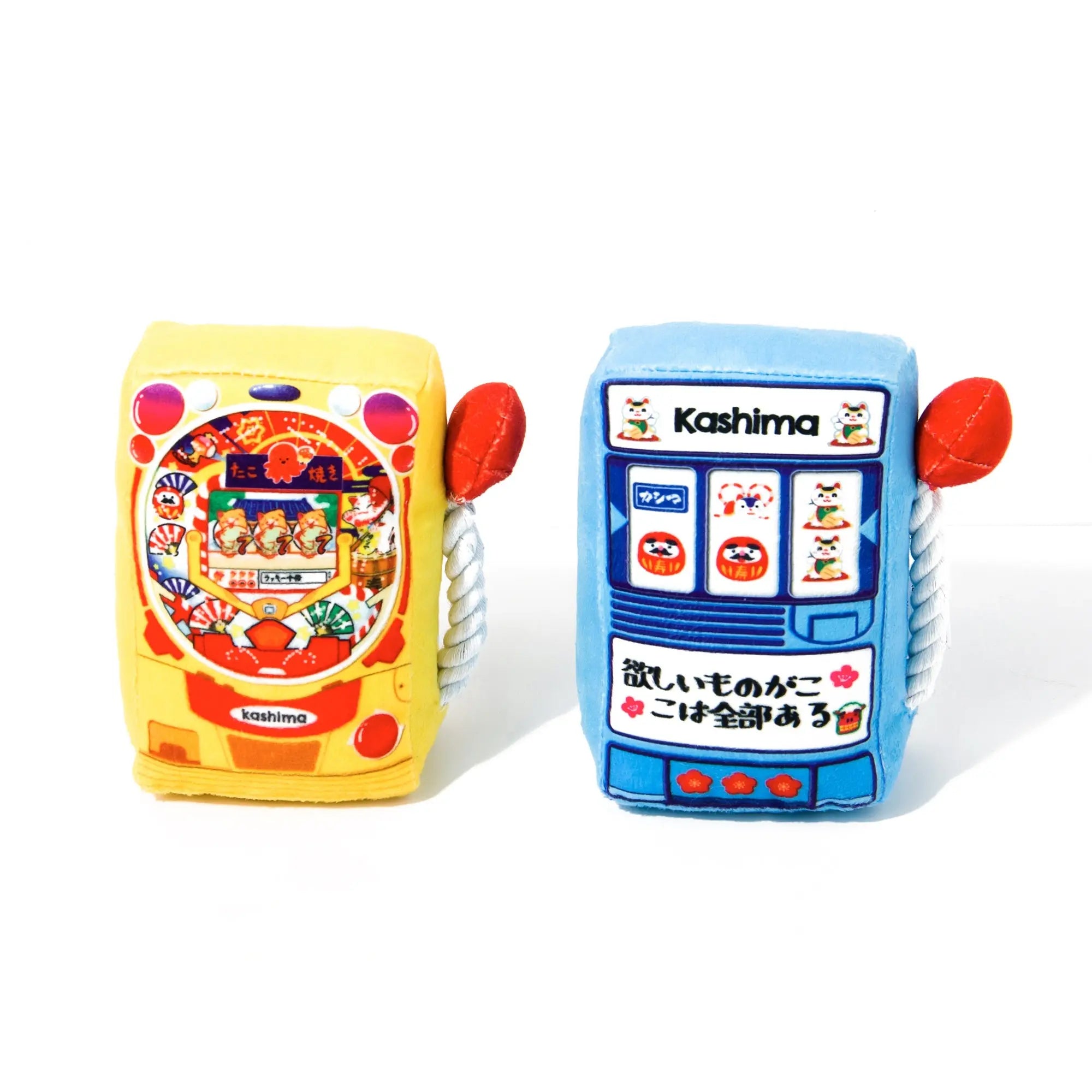 Kashima Game Machine Shaped Pet Toy kashimashop