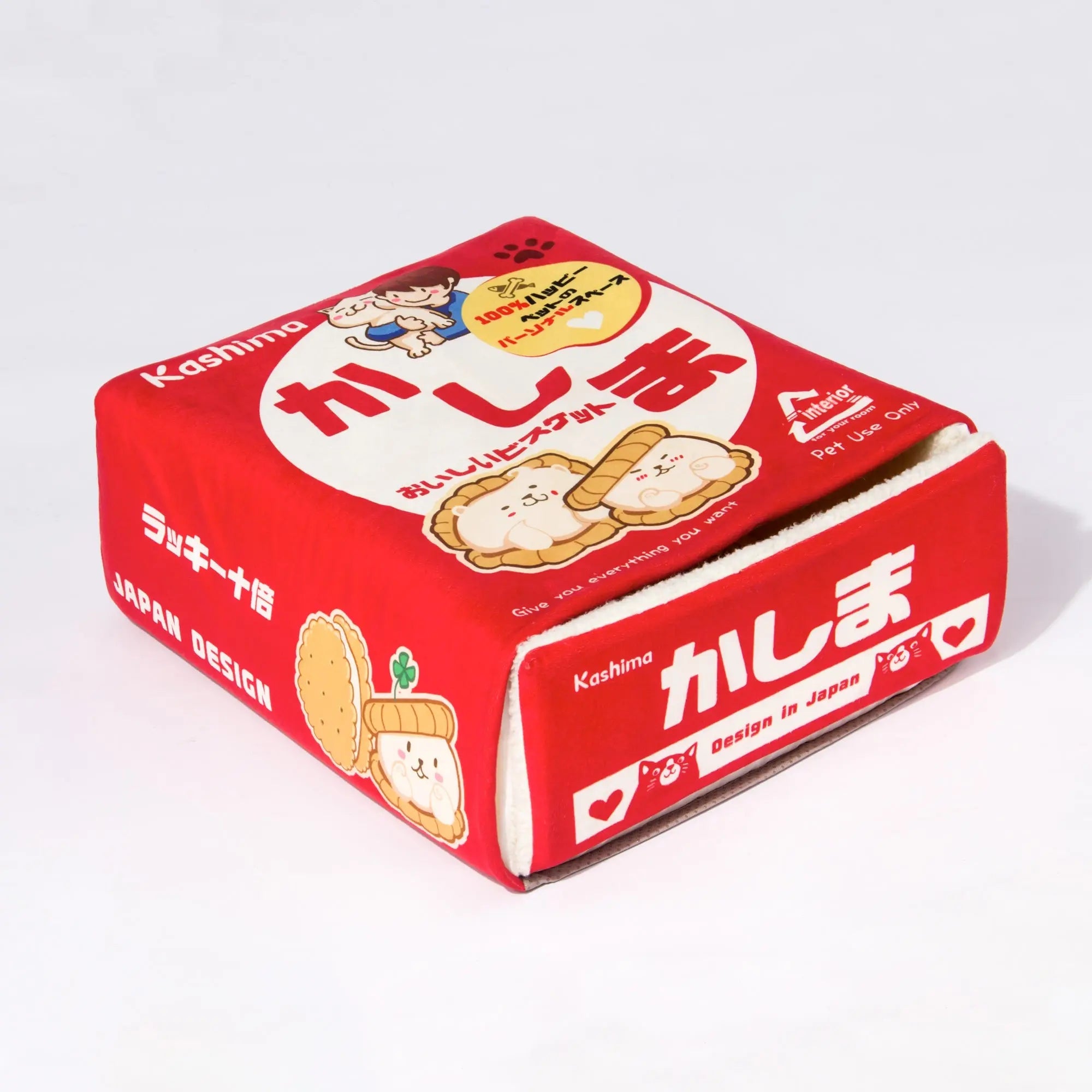 Kashima Biscuit Box Shaped Pet Bed kashimashop