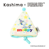 Kashima X Snoopy Birthday Hat Toy KashimaPet