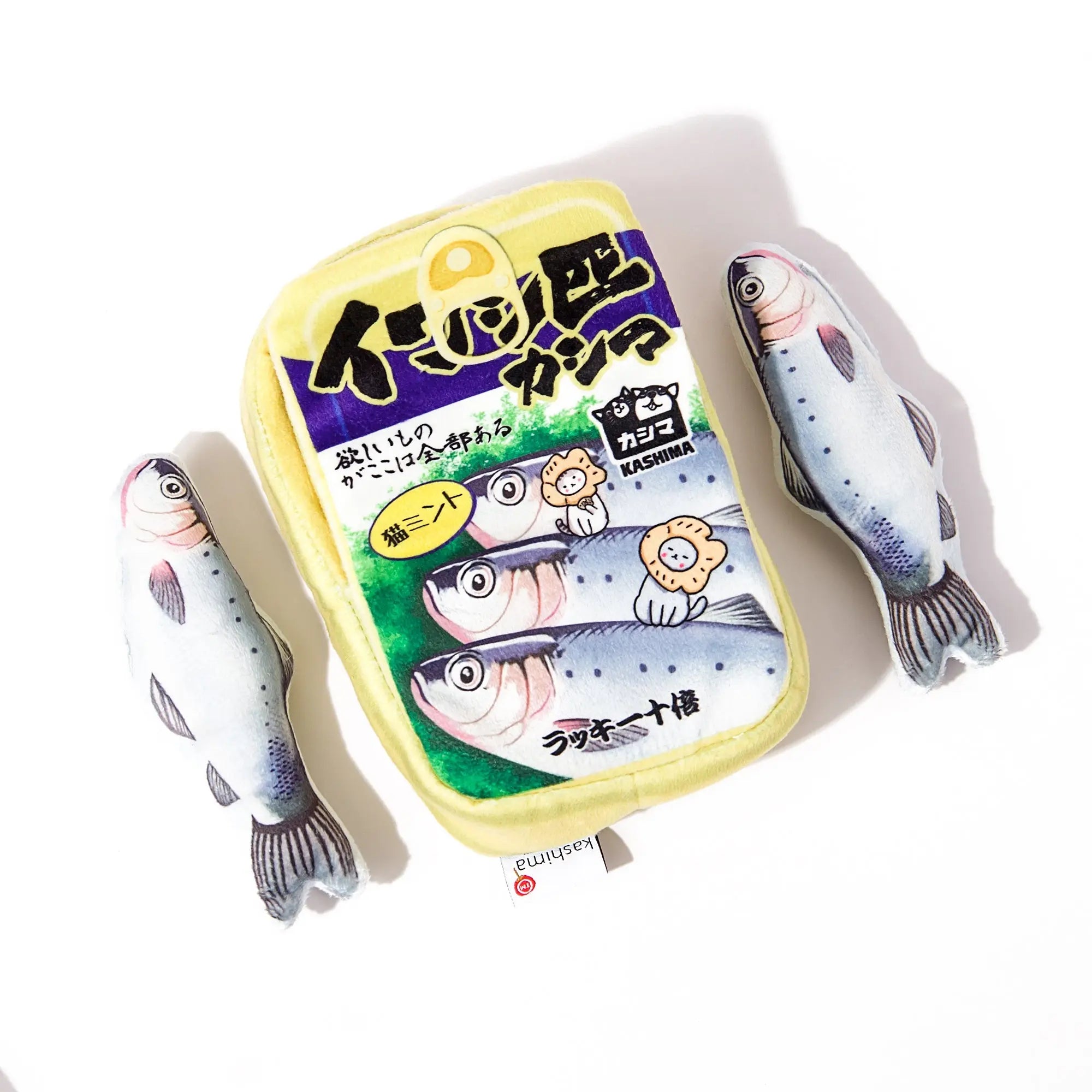 Kashima Canned Sardines Shaped Toy kashimashop
