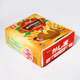 Kashima Biscuit Box Shaped Pet Bed kashimashop