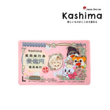 Kashima Coin and Soda Shaped Summer Pet Ice Mat kashimashop
