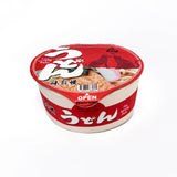 Kashima Noodle Shaped Pet Bed kashimashop