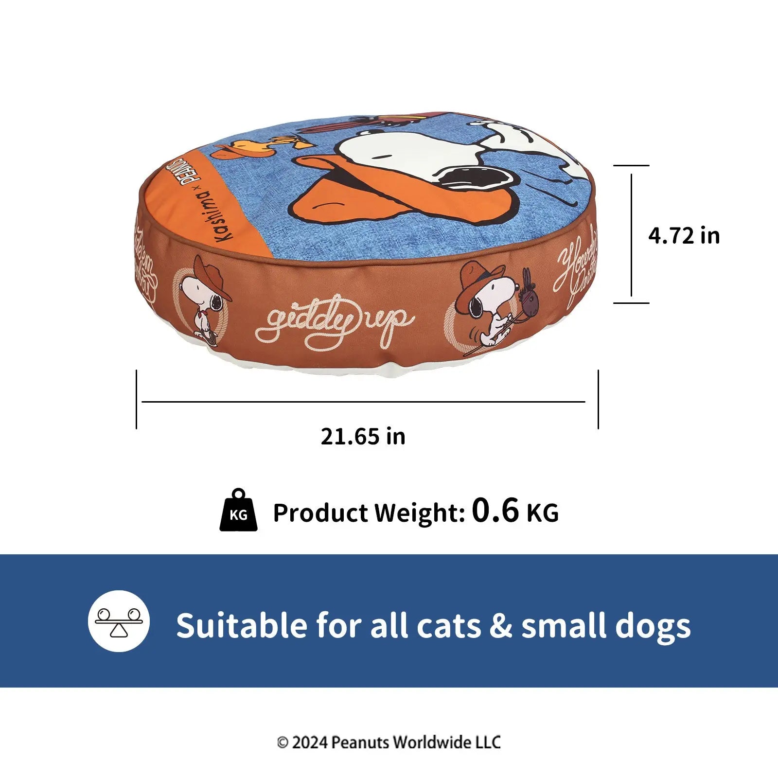 Kashima xCake. Den KashimaPet