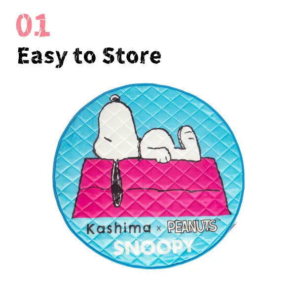 Kashima x Snoopy House Ice Pad KashimaPet