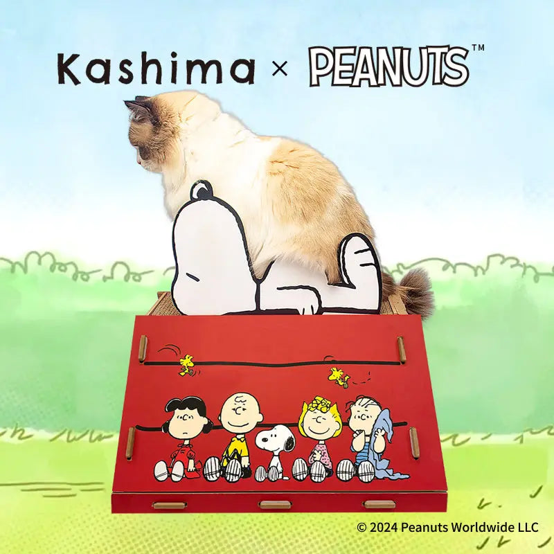 Kashima x Snoopy House cat scratching post KashimaPet