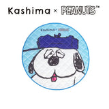 Kashima x Snoopy Olaf Ice Pad KashimaPet