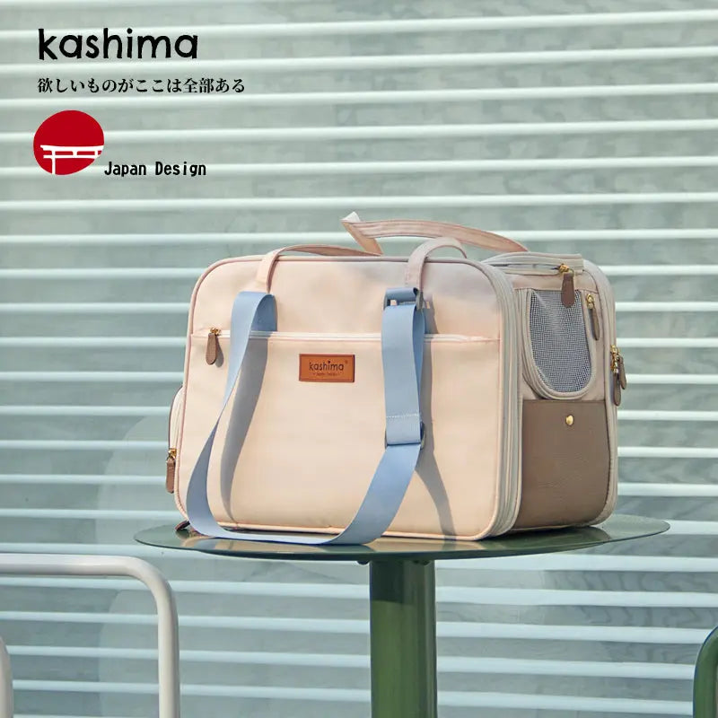 Kashima Suzuka Pet Carrier Bag kashimashop