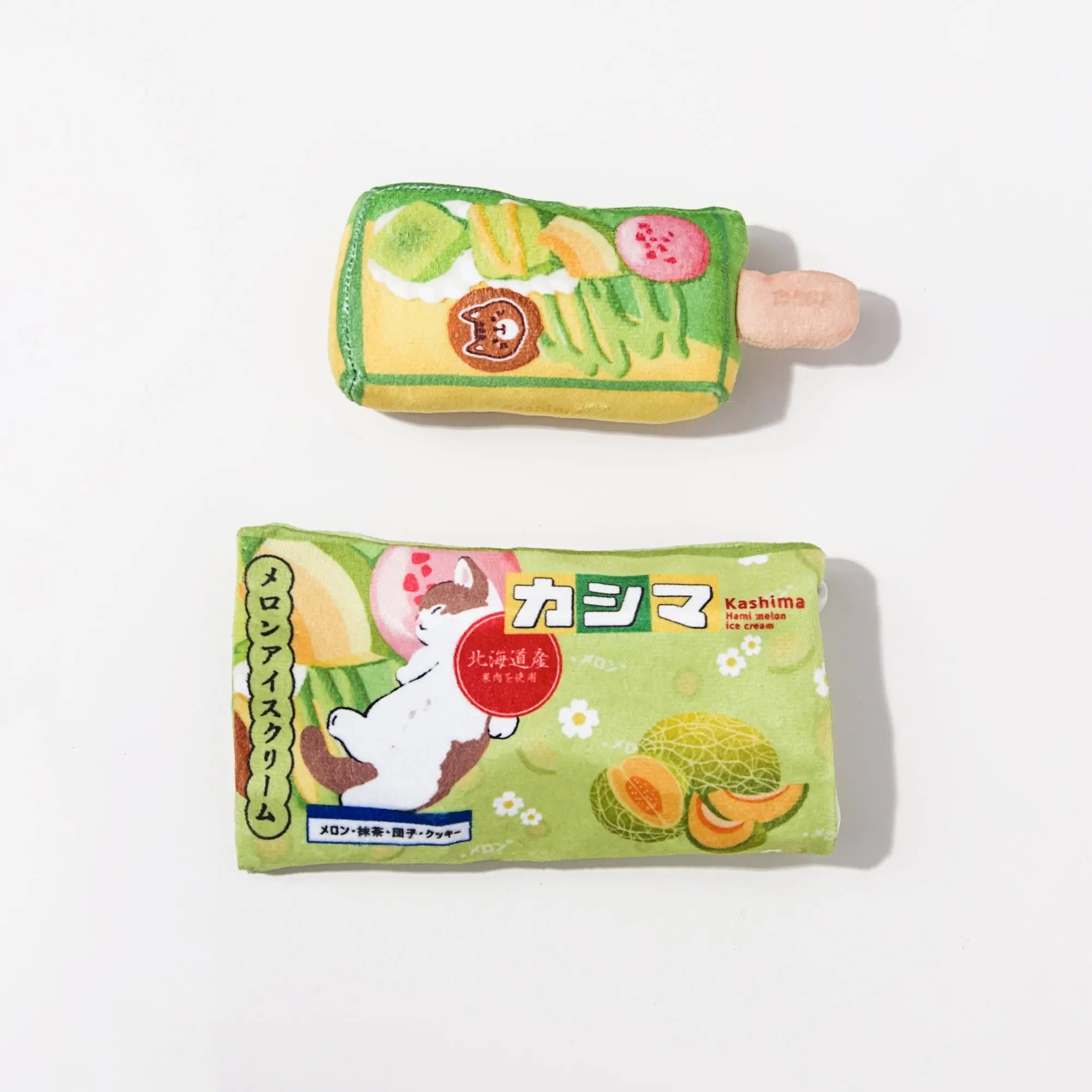 Kashima Ice Pop Shaped Pet Toy kashimashop