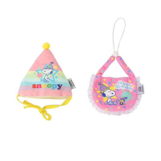 Kashima xPet Birthday Hat + Drool Towel KashimaPet