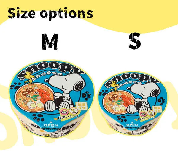Kashima x Snoopy Blue Seafood Noodle Pet Bed KashimaPet