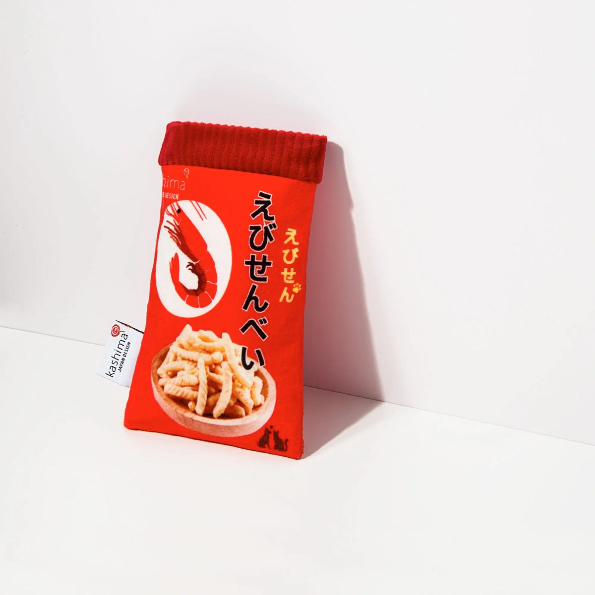 Kashima Chips Shaped Pet Hidden Food Toy kashimashop