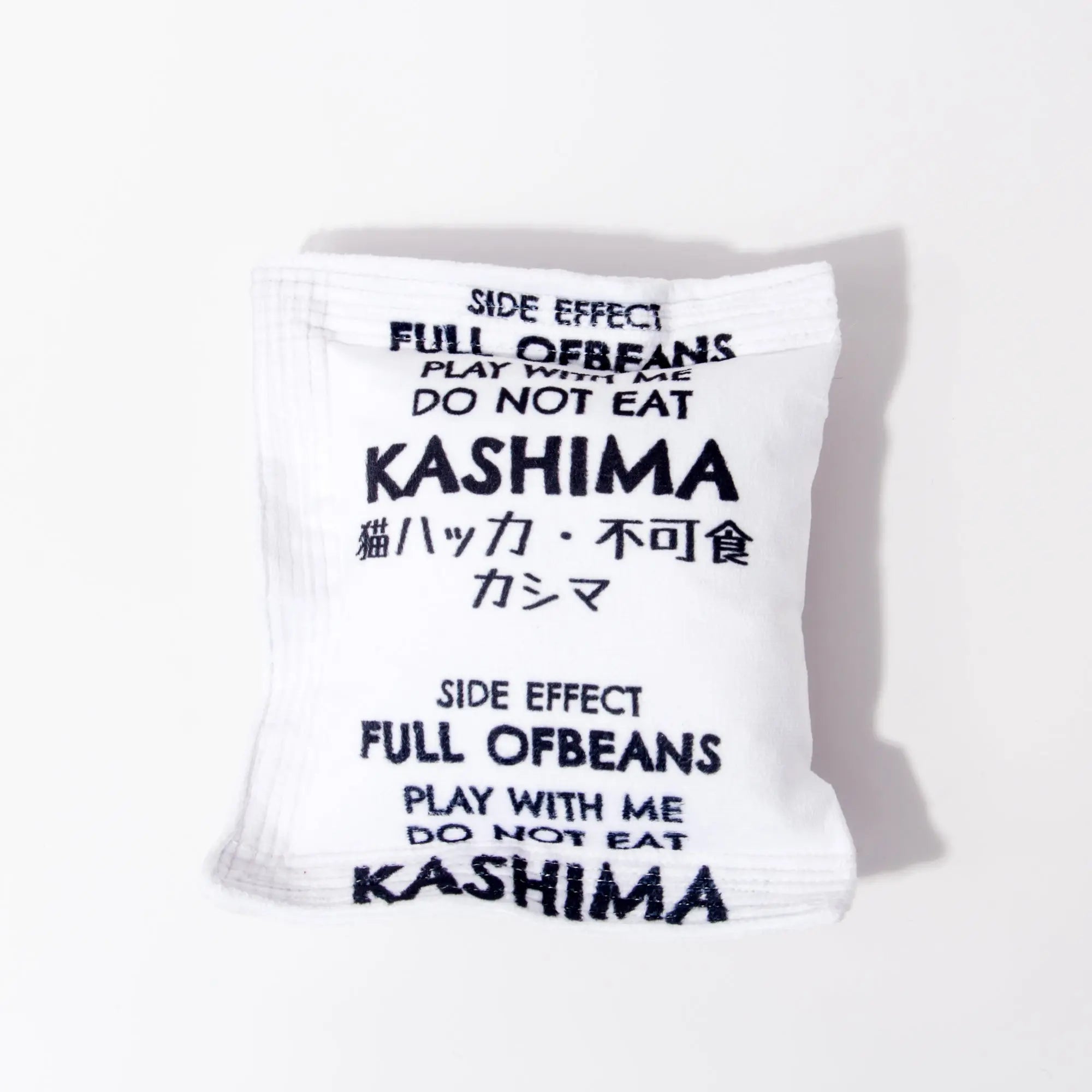 Kashima Desiccant Shaped Pet Toy kashimashop