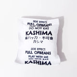 Kashima Desiccant Shaped Pet Toy kashimashop
